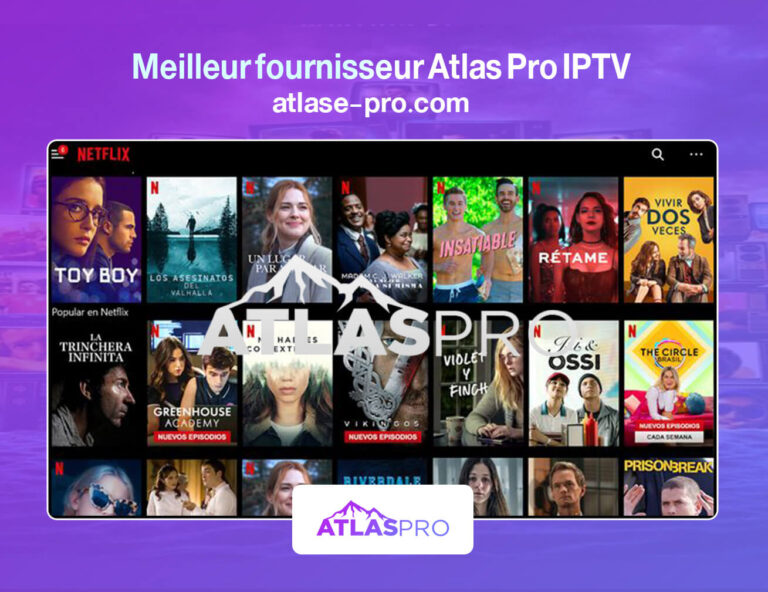 Atlas pro